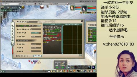 无属性双盘小分队