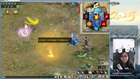 红颜知己火炮上午9.30找固定队