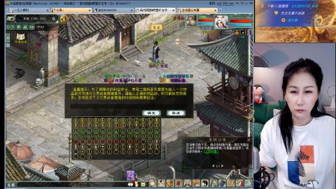 遇见最该遇见的你