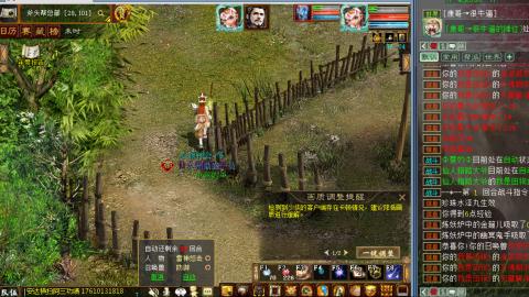 安达横扫阿三功绩