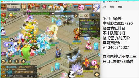 只希望我能带给你们快乐