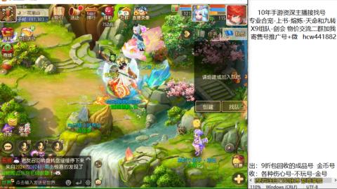 接熔练-找号-金银-练宠粽子月饼