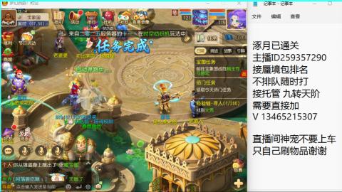 只希望我能带给你们快乐