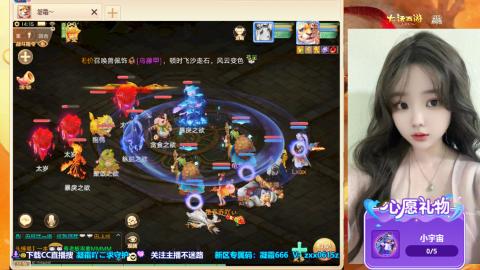 自由交易服你来了吗？~