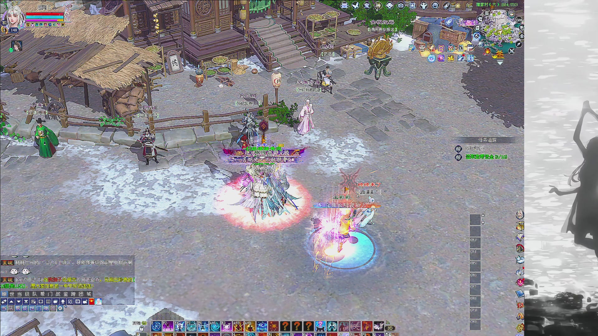 绑定主播领取星光积分啦