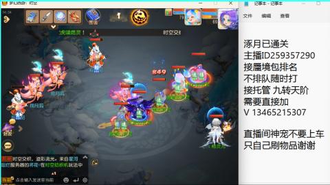 只希望我能带给你们快乐