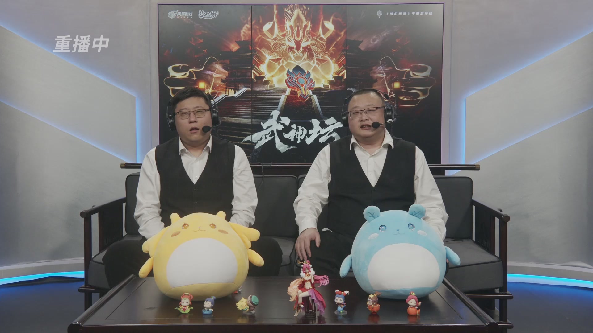 第115届梦手武神坛!