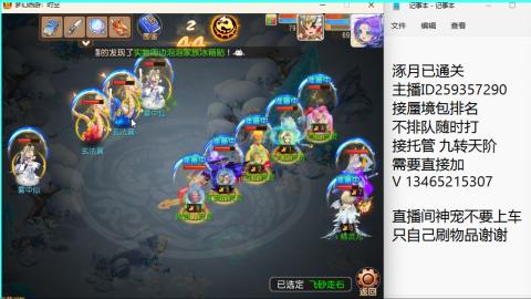 只希望我能带给你们快乐