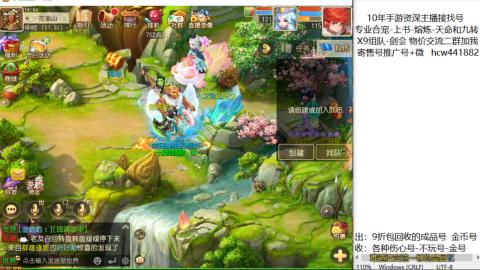 接熔练-找号-金银-练宠粽子月饼