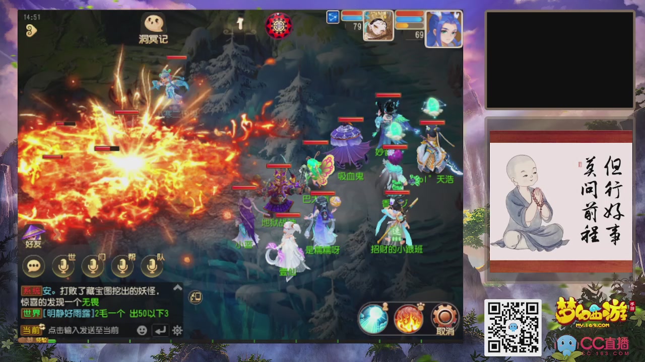 轻享服！！！出发！出发！出发！！！