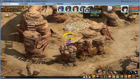 开启美好一天哈哈