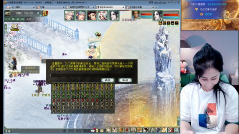 遇见最该遇见的你