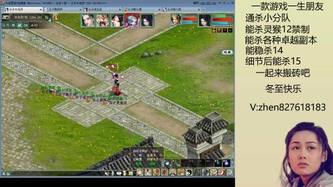 无属性双盘小分队