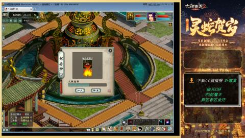 祝大家元旦快乐！！！