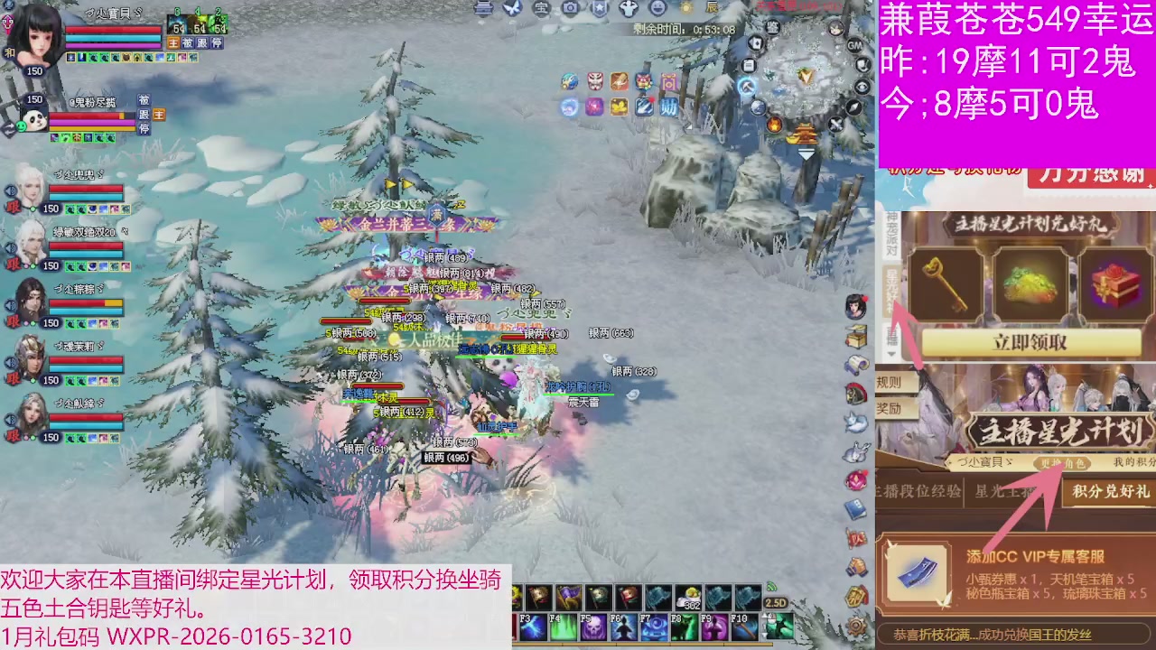 人来人往，留下的都是真的