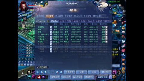 做最努力的自己一起加油