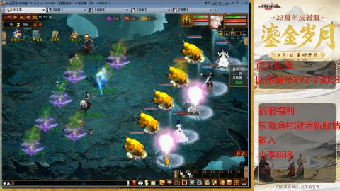 元旦新区准备开搞！