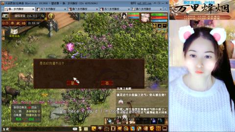 瀞瀞种树的小阿姨~~！