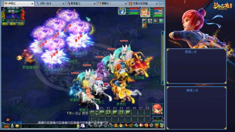 这样的129阵容还可以