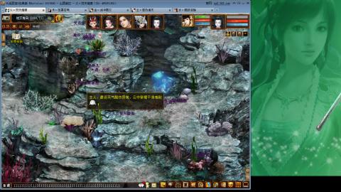 无属性抽秒8级穷奇