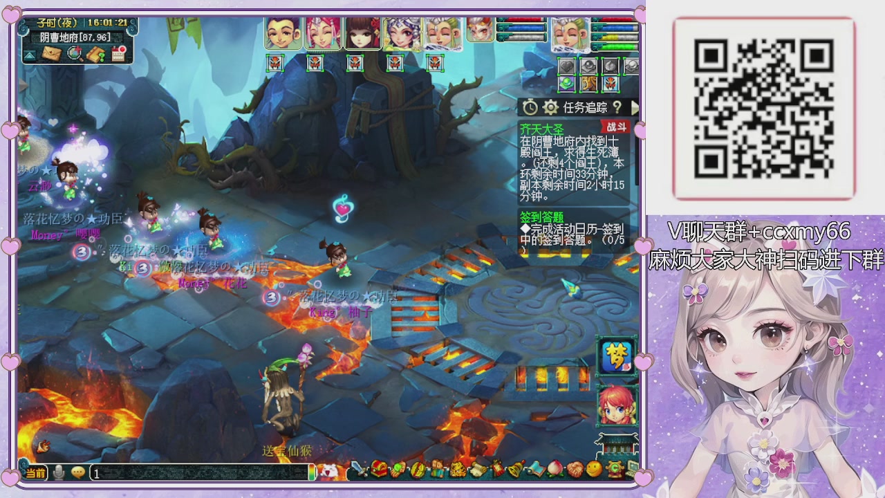 175小姐姐又菜又爱玩