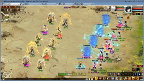 开启美好一天哈哈