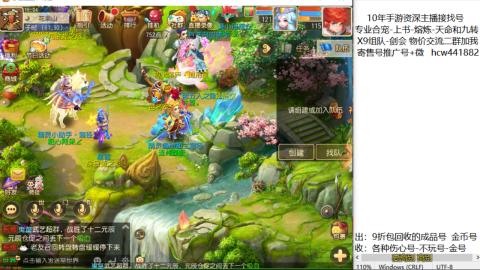 接熔练-找号-金银-练宠粽子月饼