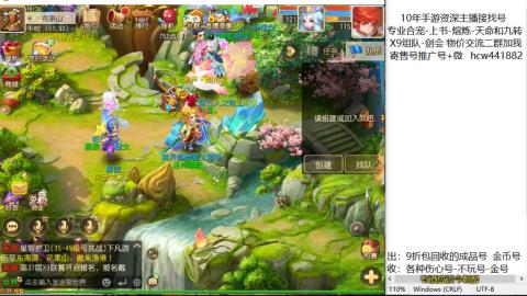 接熔练-找号-金银-练宠粽子月饼