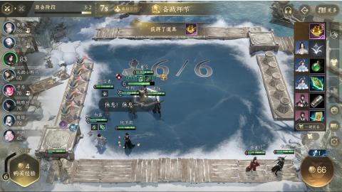 逆铲风寒雨雨的直播间