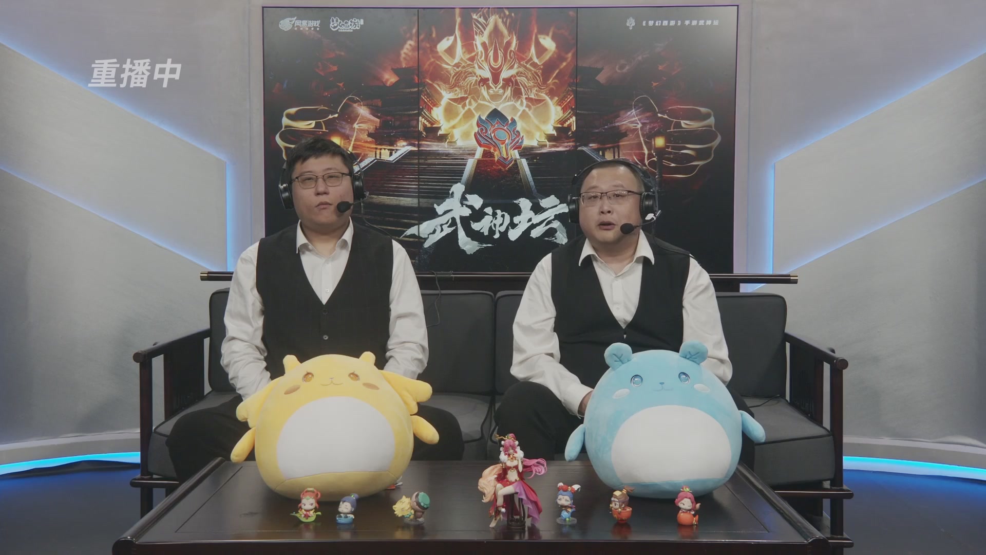 第115届梦手武神坛!