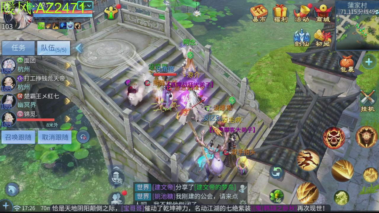 接托管，包强化，背饰打造