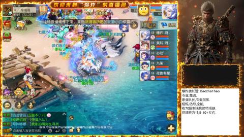 2025祝各位老板出货~