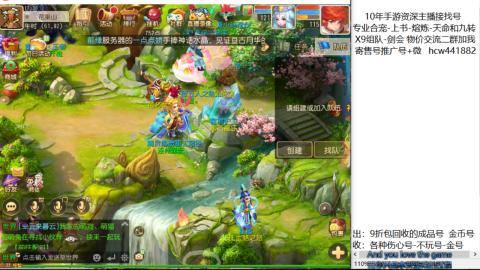 接熔练-找号-金银-练宠粽子月饼