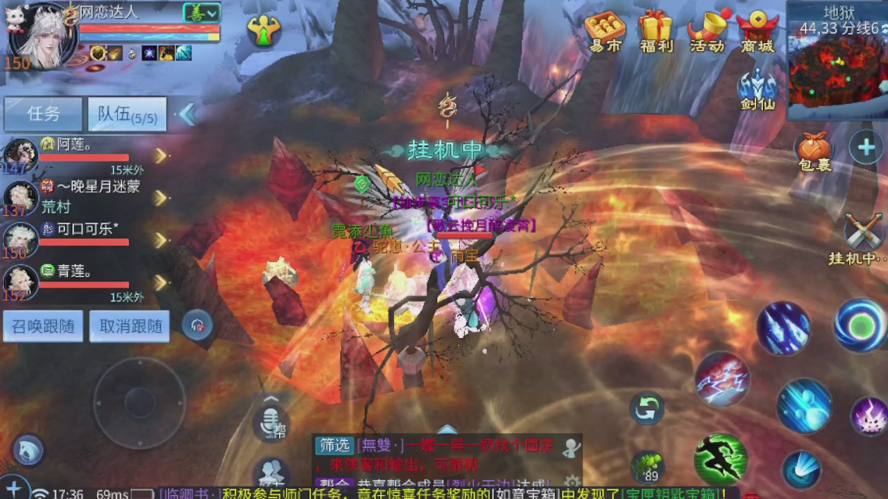 开启美好一天哈哈