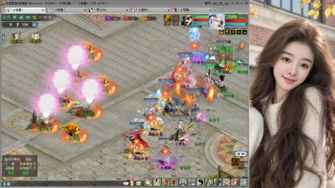 人气不行，气人还行