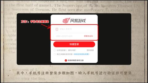 小米庄园搬家助手