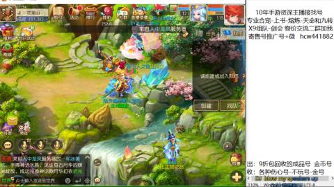 接熔练-找号-金银-练宠粽子月饼