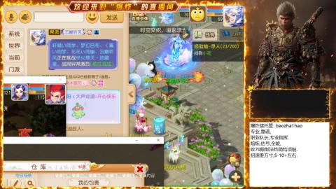 2025祝各位老板出货~