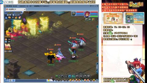 难民129努力提升中，请关注支持