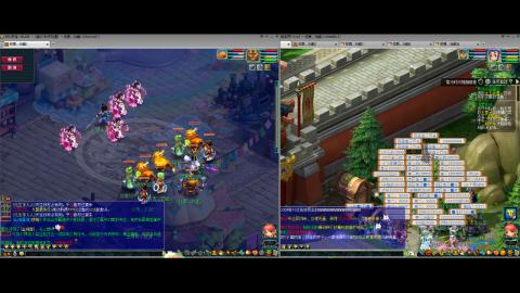 初遇长安1314--慢慢玩