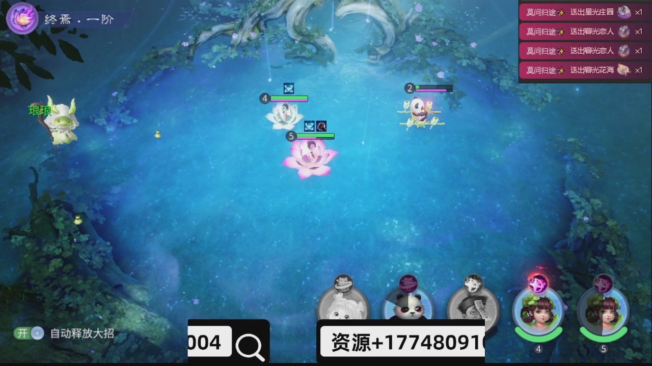 接托管-接资源-接升级打造