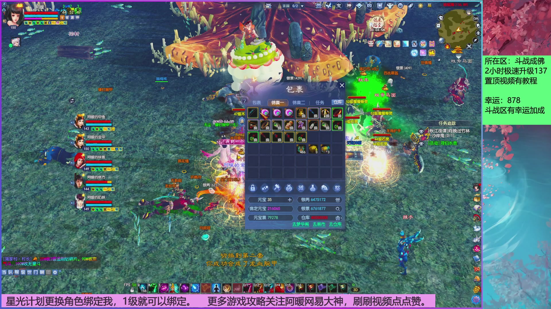 星光分正常拉。快来领！！！