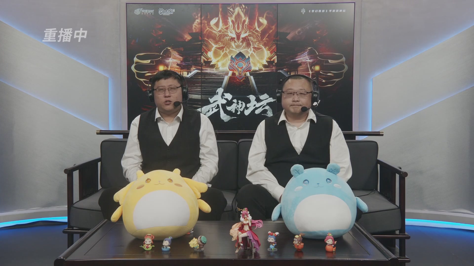 第115届梦手武神坛!