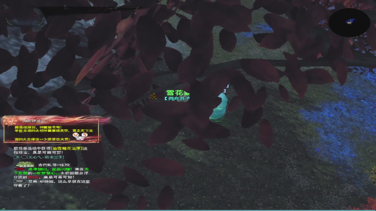 莫问诸神至尊宝