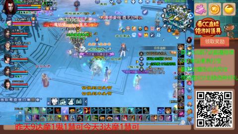 【幸运】ღ蜗牛.的直播间