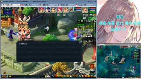 129直升175提升中