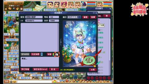 全网最烂0起0氪新手求指导