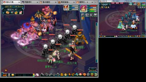 175化生四固日常