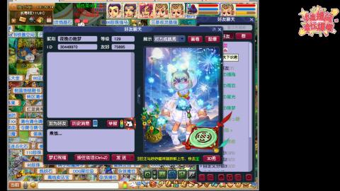 全网最烂0起0氪新手求指导