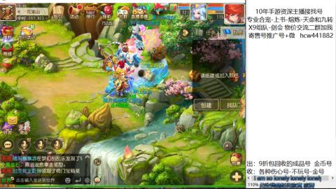 接熔练-找号-金银-练宠粽子月饼